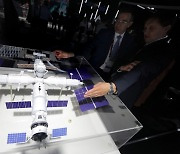 러시아, 새 우주정거장 모델 공개..협력 대신 독자로 간다
