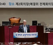 빌게이츠 "한국, 글로벌 보건문제 확대된 역할 기대..긴밀한 협력 시작할 적기"