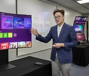 세계최대 55인치 커브드 패널.. 삼성 '게이밍스크린' 혁신