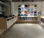AI가 읽어내는 내 음악 취향이 지겹다면? 서울 레코드숍 투어로 귀호강!