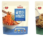 동원F&B, 가정간편식 '간편요리 키트' 2종 선봬