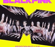 블랙핑크, 28일 美 MTV VMAs 출연..K팝 걸그룹 최초
