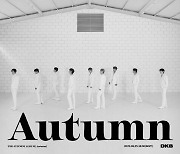 다크비, 'Autumn' 트랙리스트 공개..'넌 매일' 등 풀버전 4곡, 테오·D1 참여