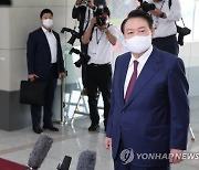 [속보]尹대통령 "공정거래 질서 확립 법 집행 투명·예측가능성 강화"