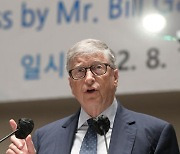 빌 게이츠 "한국, 글로벌 보건 문제 해결 이끌 적임자"