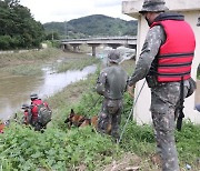 부여 강변서 폭우에 실종된 50대 숨진 채 발견