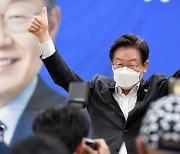 '이재명 방탄' 논란..민주당 당헌 개정 '마이웨이'