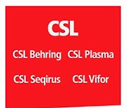 [제약계 소식]시퀴러스, CSL 시퀴러스로 사명 변경 추진