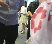 [World Now] "중국인 맞아?"..기모노 입은 中 여성 체포 논란