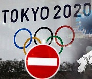 "일본 델타변이, 도쿄올림픽 이후 한국 등 20개국으로 퍼졌다"