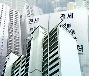 인천 아파트 전세 사기 90여 건 무더기 고소..경찰 수사 착수