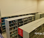 KT, 원주연수원서 6천점 이상 통신사료 보관..내·외부 최초 공개