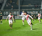 아산 맹추격 경남FC, '2위' 대전하나와 격돌..승전고 각오