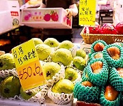 中 대만 보복에, 중국인들이 더 당혹.."대만 과일이 더 좋다"
