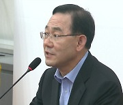 닻 올린 '주호영 비대위'..'정기국회 후 전대'에 무게