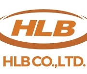 HLB, 주주배정 유상증자 소식에 하락