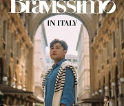 김호중, 특별 화보집 '브라비시모 인 이탈리아' 19일 판매 오픈