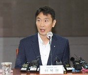 이복현 원장 "공매도 집중 증권사 검사..교란행위는 엄단"