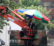 서울시, 추석 앞두고 건설 현장 '공사대금 체불' 특별점검 