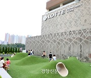 롯데백화점 동탄점 '젊은 가족 쇼핑메카'로 자리매김