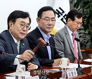 국민의힘 '주호영 비대위' 공식 출범..가처분 인용시 '하루짜리 비대위' 될 수도