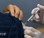 월경 장애, 백신 이상반응 의심 질환에 추가..최대 5000만원 지원