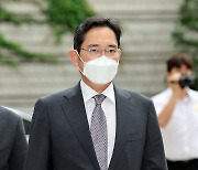 Full-fledged succession looms after pardon for Samsung's Lee Jae-yong