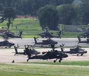 S. Korea, US kick off preliminary military drills, hold high-level defense talks