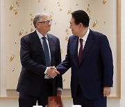 Korea 'strong match with goals of Gates Foundation,' Bill Gates tells Yoon Suk-yeol