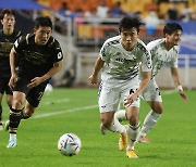 Ulsan extend K League lead as Jeonbuk lose to Incheon