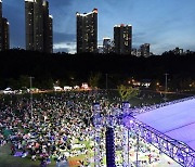 수원재즈페스티벌, 9월 2~3일 광교호수공원서 개최