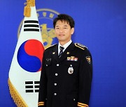 제75대 이창열 진주경찰서장 취임