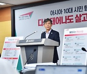부산시, '민생경제' 최우선..추경 1조4600억원 편성
