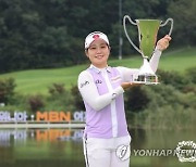 '대유위니아·MBN 여자오픈 우승' 이소영, 세계랭킹 100위 재진입