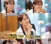 김지민, 박나라 대신 '줄 서는 식당' 출연..매끄러운 진행+맛깔나는 먹방