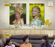 김소현 "'마리 앙투아네트' 공연 중 가발 벗겨져..민낯 공개한 기분"(같이삽시다3)