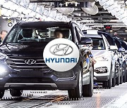 Hyundai Motor Group No. 3 car seller in global rank as of H1