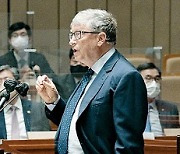 [포토] 국회서 연설하는 빌 게이츠 "감염병 국제 공조 확대"