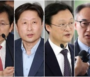 尹정부 첫 검찰총장 후보..여환섭·김후곤·이두봉·이원석