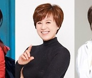 김용만·지석진·김수용, 이경실·박미선·조혜련과 뭉친다..'여행의 맛' 9월 첫방