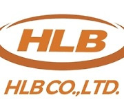 HLB, 3256억원 규모 주주배정 유상증자..4%대 하락