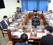 고양시의회, 의원연구단체 지원 심의위원회 개최