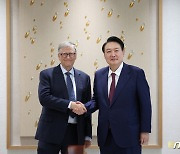 빌 게이츠 만난 尹대통령 "보건정의에 큰 기여..협력관계 희망"