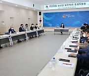 안성맞춤남사당 바우덕이축제 '먹거리장터' 운영자 모집