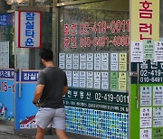 尹정부 '270만가구' 공급 .. 대치·상계·목동 기대감