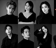 김준수→김소현·정선아, 팜트리아일랜드 9월 갈라콘서트 개최 [공식]