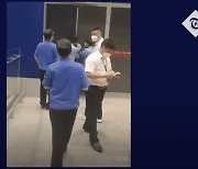 [영상] 상하이 이케아 봉쇄령에 쇼핑객들 필사의 탈출 [나우,어스]