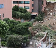 집중호우로 서울 학교 78곳 피해..일부 개학 연기·원격수업