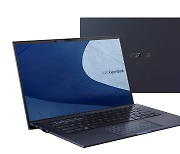 ASUS, 프리미엄 비즈니스 노트북 '엑스퍼트북' 신제품 출시