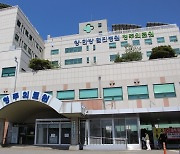 청주·충주의료원 공공간호사 의무복무..장학생 13명 추가모집